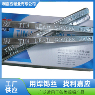 �S�����l�͚���63/37 60/40���a�l�����������ܺ�