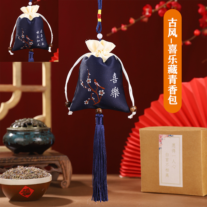 Bolsita del Festival del Bote del Dragón Bolso de la suerte Bolso de la suerte Estilo antiguo Empalme Bolso vacío Bolso pequeño Bolso pequeño Bolso Bolso Bordado Estilo chino