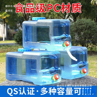 ����ˮͰ���Ã�ˮ�ü����VȪˮͰ�����^pc��ˮͰ܇�d��������ˮ��