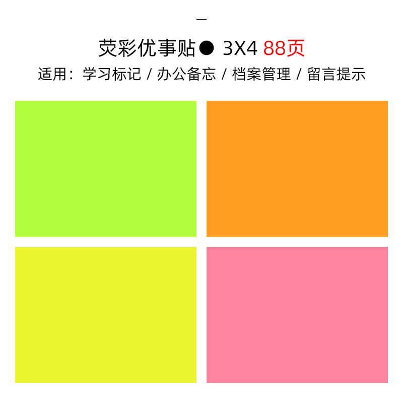 66.jpg