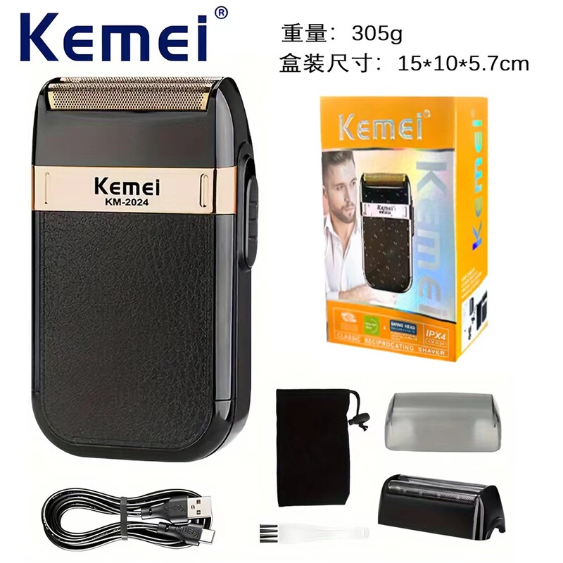 Kemei Kemei's New Km-2024 USB Charging Reciprocating Double Mesh Razor Gold and Silver Knife Mesh Full Body Washable