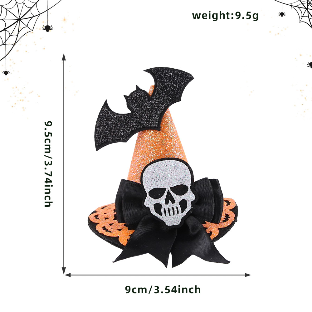 El Skull Bat
