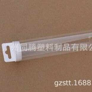 PC͸���AͲ ���ψAͲ ���wС̖�ռ{Ͳ 40cm�L��Ͳ ��Ͳ �L������