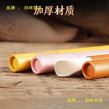 ţƤ������üӺ��˵����L�������b���Ͳ10Ͱ���������Ѓ���