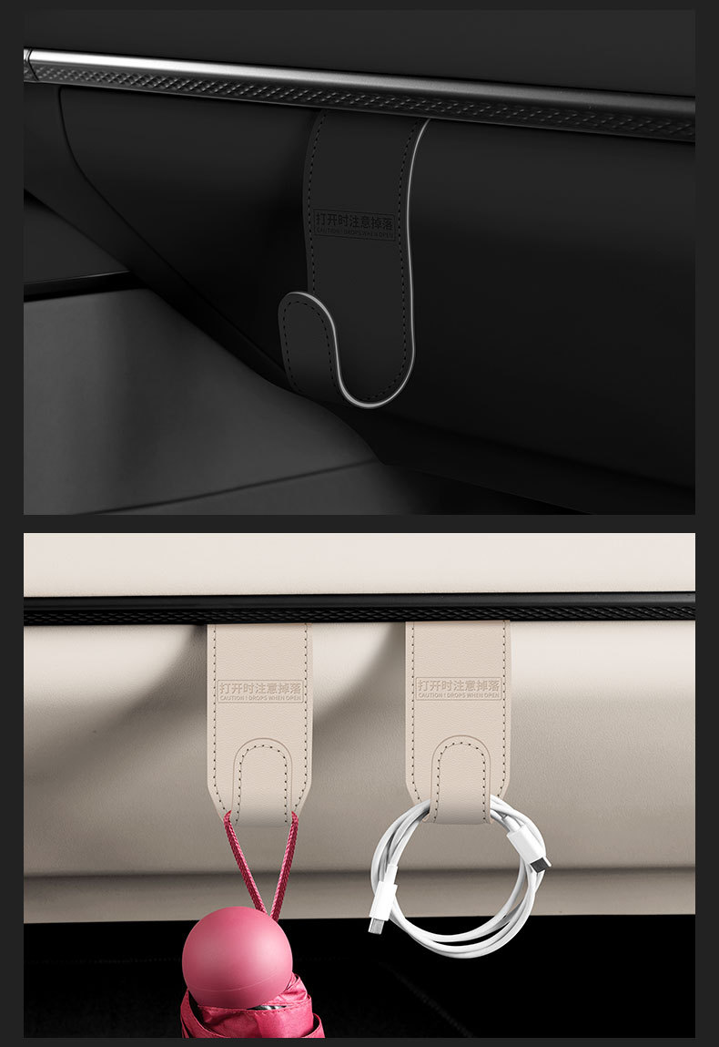Car front armrest box hook co-pilot storage car non-destructive hook left and right adjustment bento car pendant