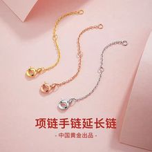 925���y�����L�����i��朼��L�β��18K����{���DIY���