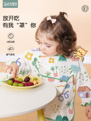 Baby bib with waterproof and stain-resistant design, thin and suitable for spring 2025, new children's meal bib with long sleeves for spring and summer