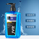 Jewell Men's Clean and Cool Body Soap After Exercise, Body Soap Lasts Fragrance to Sweat and Light Fragrance