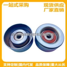 16604-31010  16604-0P010��16604-31020�J־/�»ʹڝq�o݆