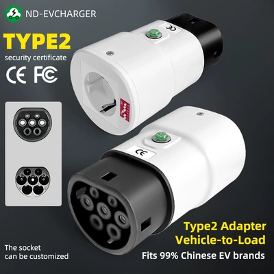 V2L European Standard Discharge Gun Type2 New Energy Discharge Gun Power Outlet for Electric Vehicles Universal Cc Adjustable Resistor