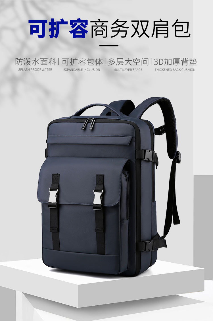 包 (11).jpg