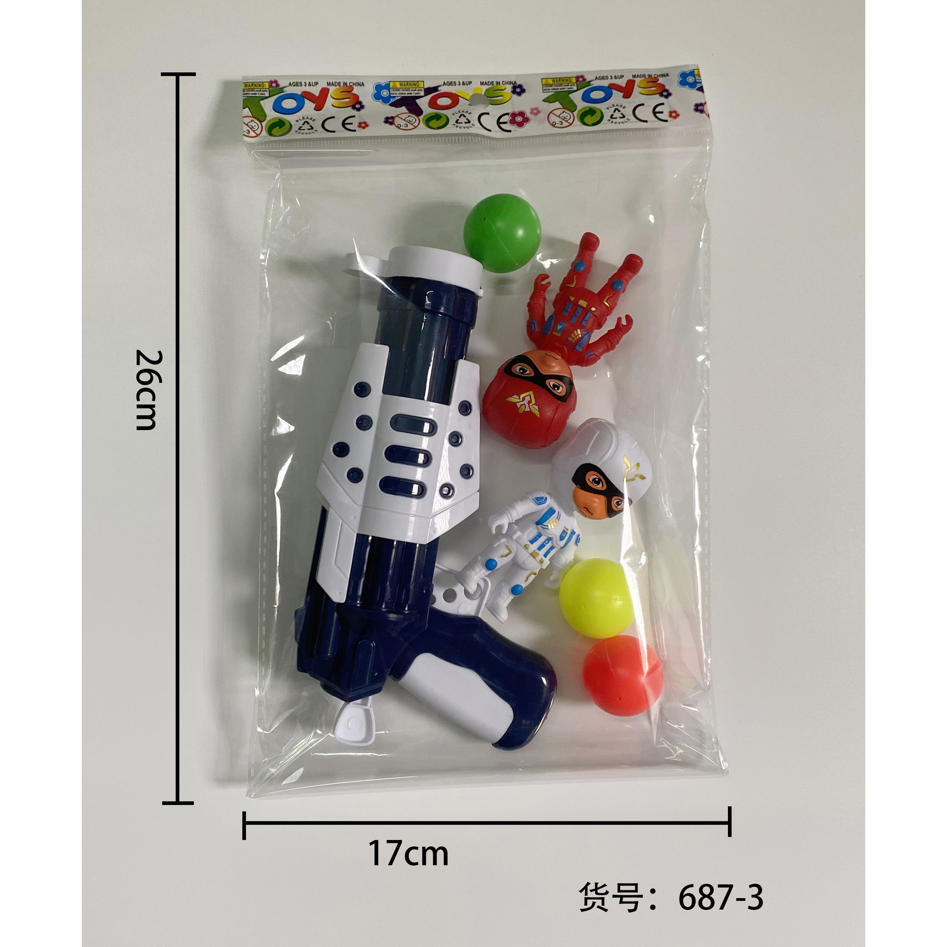 Modelo de pistola de juguete de plástico para niños de comercio exterior/EVA pistola de bala blanda de doble uso/pistola de tenis de mesa juguete mezcla de 2 colores