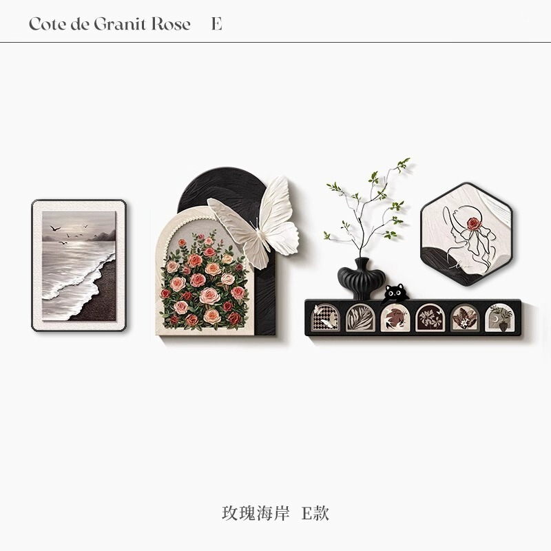 法式奶油风客厅装饰画中古风沙发背景墙挂画蝴蝶2025新款组合壁画|undefined