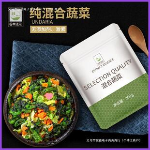 ll����߲˸�Óˮ���߲˰���ʳ�����H��˼�ʳ��؛�ǃ�����˸�