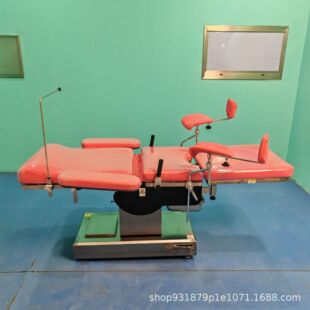 Maternal and Child Outpatient One-key Control Operating Bed Medical Gynecological Comprehensive Electric Operating Bed Foldable Delivery Examination Bed