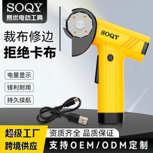 �ֳ�늼���늄Ӽ����C�ü����A����늱�y�ò��CƤ�ﲼ���и�����