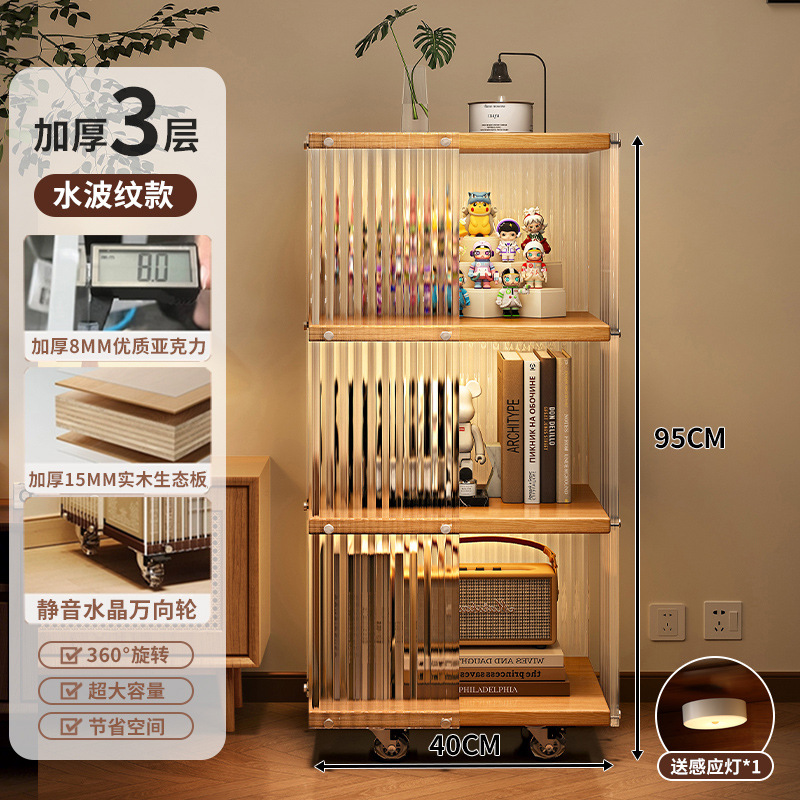 Estante de libro giratorio acrílico estante de piso multicapa móvil de mano mostrador de esquina de gabinete bajo gabinete de libro