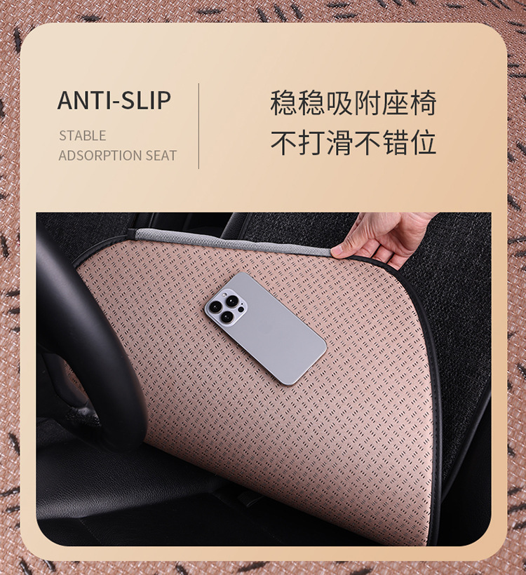 2026 Factory Direct Sales New Model All-Season Linen Cotton Car Seat Cushion Universal Car Seat Cover