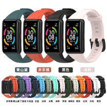适用于华为手环6表带honor band6 华为荣耀6/7手环官方通用表带