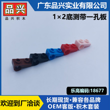 ��Ʒ�dMOC�����ݘ���18677С�w��1&times;2�לy��һ�װ�eľƴ�b�����