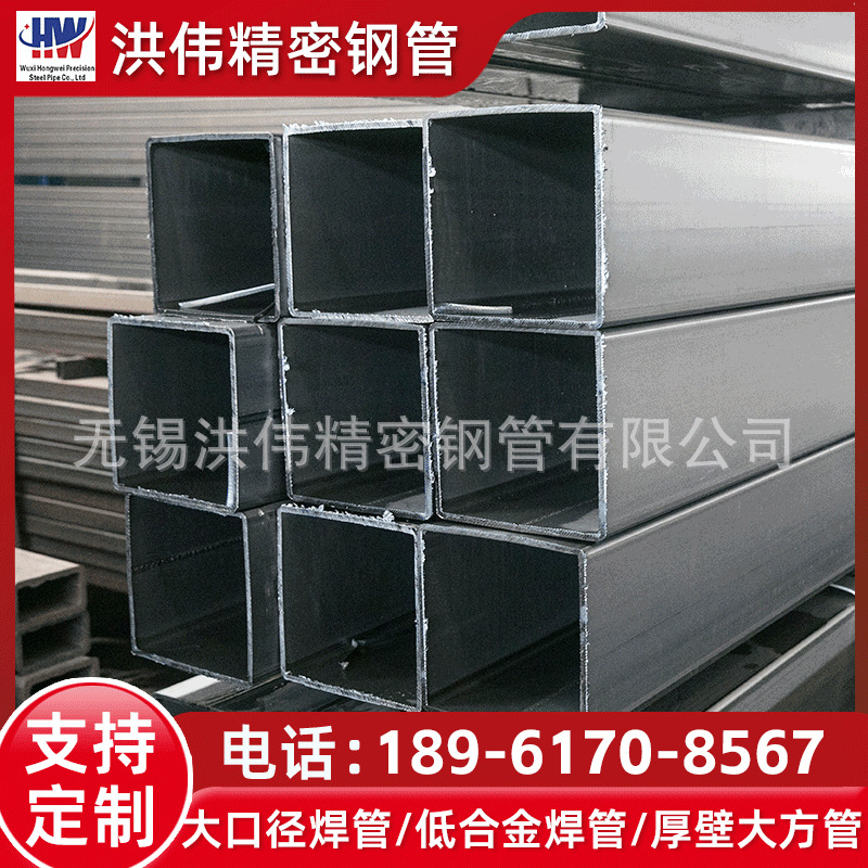 厂家供应 Q235B厚壁大方管 大口径80*80方管 幕墙用方管
