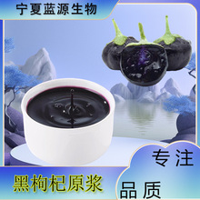 �����ԭ�{10BX�S��ֱ��ʳƷԭ����Ϲ��u���ƺ決���������ԭ�{