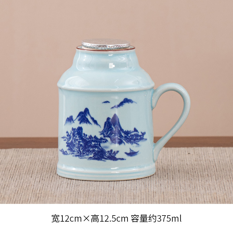 게야오 위안산 소형 보온병