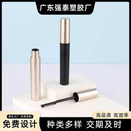 厂家热卖4.5ml睫毛膏刷头打底膏碎发整理管化妆品包材染眉膏睫毛