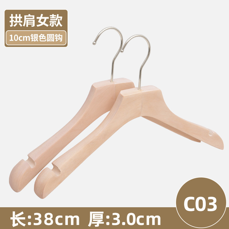 여성용 곡선 버전-페인트 없음 C03 젖빛 라운드 후크 10cm