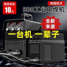 ��ϵ���g500늺��C220V����С��315���õ�380V�๦���p늉����C