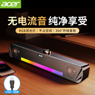 ���OSK218 PRO������X�������̨ʽ�Pӛ���о��L�l��X�{�����