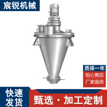 SHJ100�p�����F�λ�ϙC �ɝ��p�����F�λ�ϙC �����F�λ�ϙC