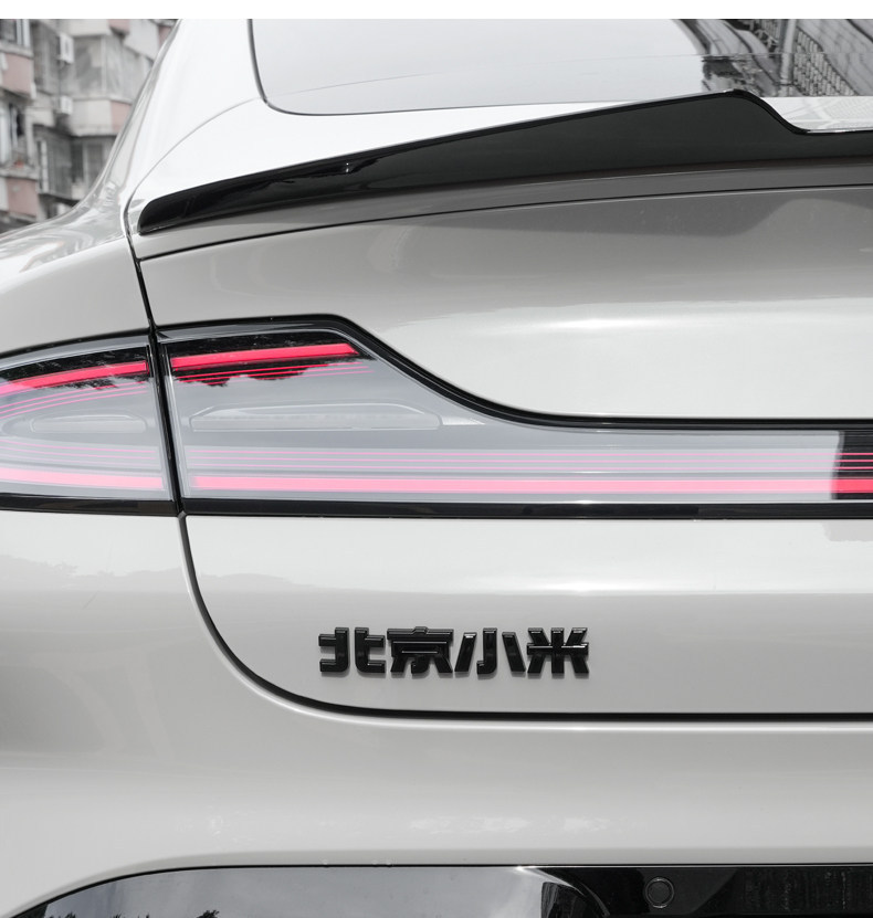 Suitable for Su7 Car Logo Sticker Modification, Black Warrior Accessories, Xiaomi Yu7 Blackened Car Logo Sticker, Car Body Decoration Sticker