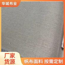 �S�ҹ���Ь�ķ������ϰ��趨 ��������޲��ϰ�������������F؛