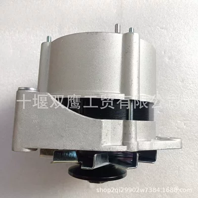 Avtomobil generatorları Volvo 20584337