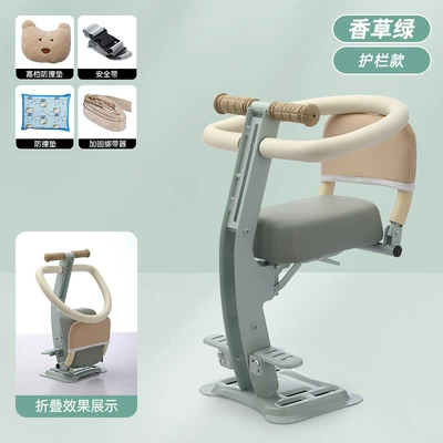 Motorcycle child seat | Seat Motorcycle Universal Baby - green-folding-footrest-folding-backrest-full-surround-bar-upgraded-bear-anti-collision-pad