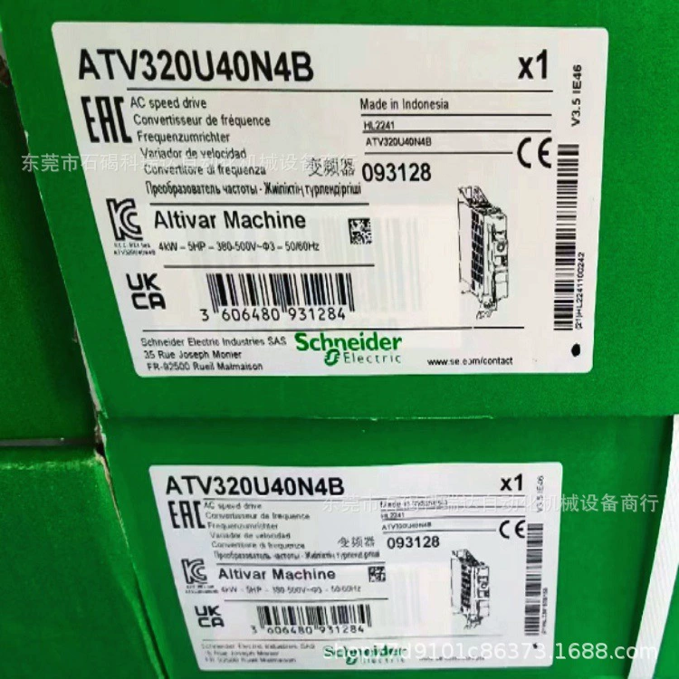 Инвертор Schneider ATV320U40N4B продается со скидкой