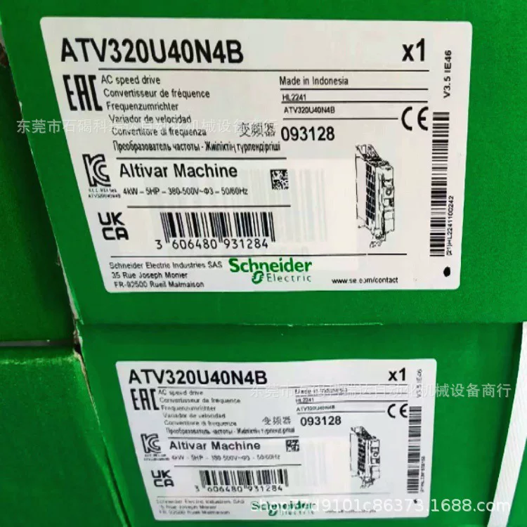 Инвертор Schneider ATV320U40N4B продается со скидкой
