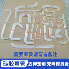 90�ȹ��z�������z��ʳƷ���zܛ���ˮ�C�����ܶ���׃�����ܶ�Ҏ��