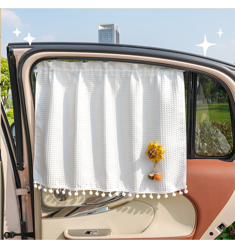 Large waffle flower car window sunshade summer sun protection and heat insulation car curtain suction cup car sunshade