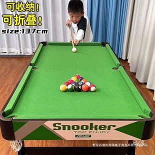 Household Children's Billiard Table Extra Large Billiard Table Mini Small Indoor Desktop Billiards Boy Desktop Parent-Child Toy