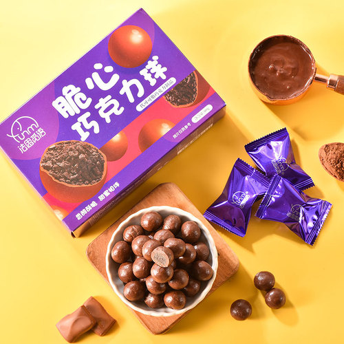 Farsmile Crispy Heart Chocolate Balls, Melts-in-Mouth Chocolate with Wafer Filling, Gift for Weddings, Celebration Candies, Boxed