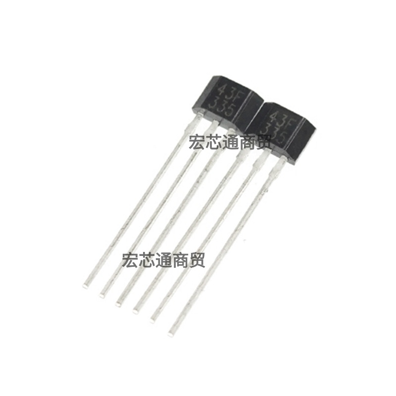 43F单极霍尔元件开关 43AF传感器 SS443F 电动三轮四轮车电机霍尔