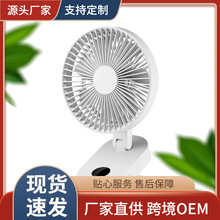 ���⸴�ŷ���̨ʽ����USB�������Ȱ칫�ҳ��ѧ�������Я����
