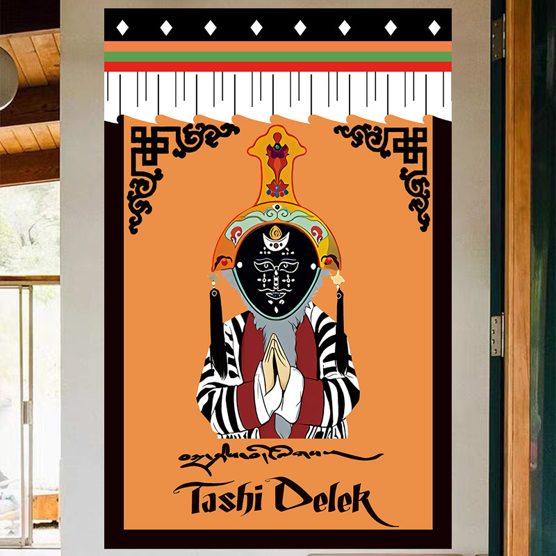 Xizang Printed Door Curtain Auspicious Babao Figure Living Room Bathroom Fabric Partition Curtain Homestay Decoration Hanging Curtain Customization