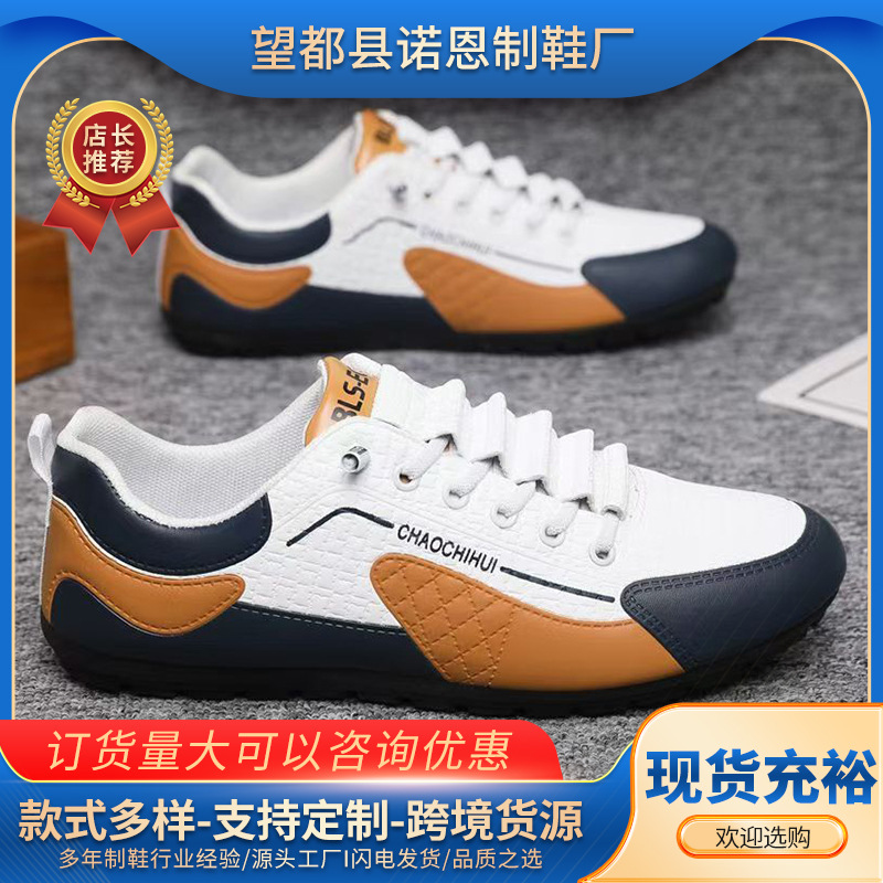 Zapatos de hombre de cuatro estaciones nuevos zapatos casuales de moda simple para hombres, moda juvenil con zapatillas deportivas al aire libre ligeras y transpirables