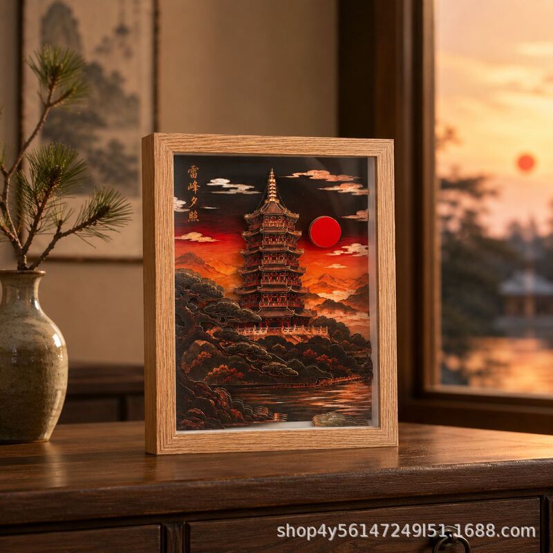 West Lake Lei Feng Pagoda 3D Sculpture Painting, Traditional Style Sunset Ancient Architecture Paper Art Picture Frame, Creative Decor for Tea Room and Study West Lake Lei Feng Pagoda 3D Sculpture Painting, Traditional Style Sunset Ancient Architecture Paper Art Picture Frame, Creative Decor for Tea Room and Study