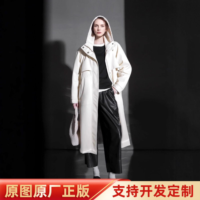 Windbreaker Design Hooded Goatskin Goose down Jacket Waist Long down Jacket Autumn and Winter New Jacket Autumn and Winter