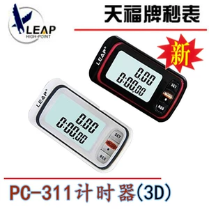 Подлинный Tianfu PC311 Stepper New Multifunctional 3D -группа Swing Rock Sports Sports Walking упражнения Strochr
