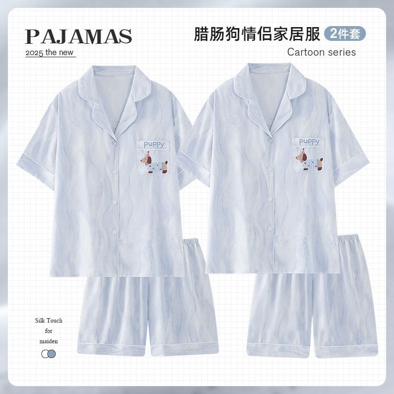 Couple Ice Silk Pajamas Summer Women's Short Sleeve Shorts Cute Cartoon Dachshund Men's Teenagers Home Clothes Set